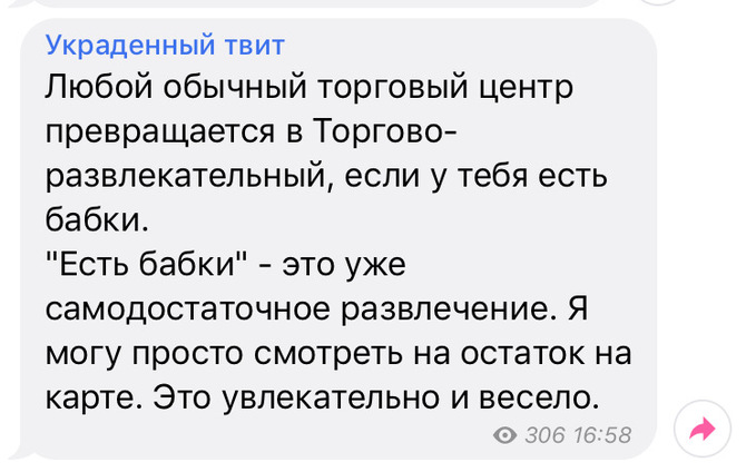 Telegram-канали