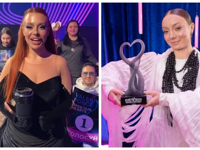 Valeriya Force розповіла про конфлікт із LELÉKA через видалення запрошення на афтерпаті