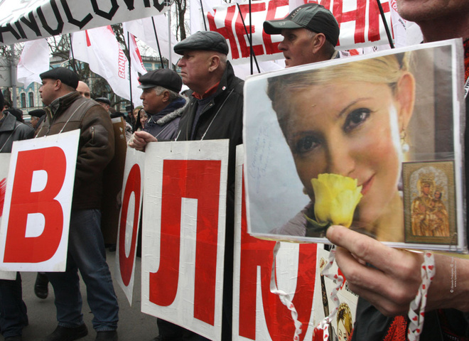 Тимошенко согласилась на лечение 