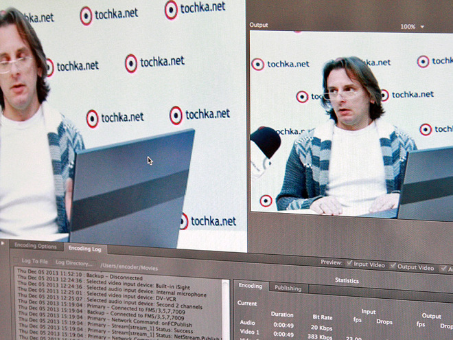 Виктор Базилей