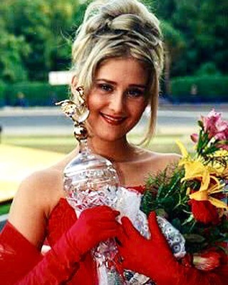 Катя Бужинская