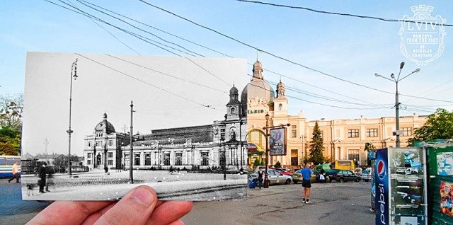 Старинный Львов: Главный железнодорожный вокзал