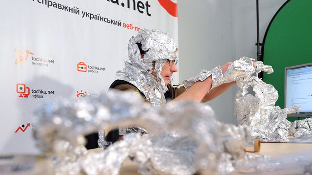 Игарь-Шмыгарь