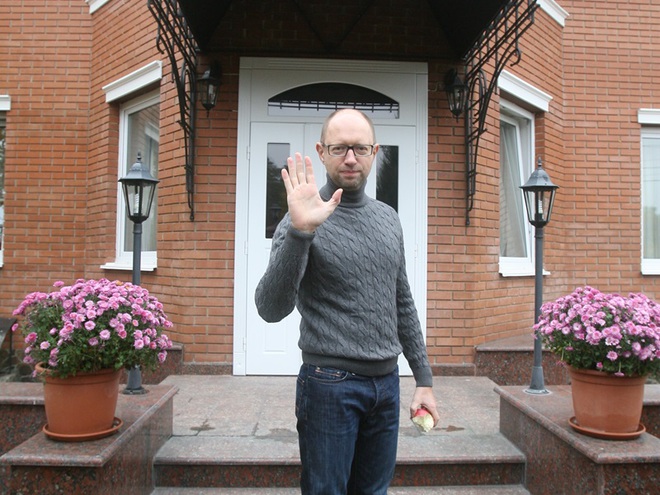 Будинок Арсенія Яценюка в Межигір'ї