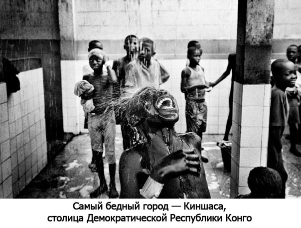 ТОП самых мест на планете