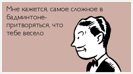 ТОП лучших Atkritok