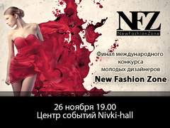 New Fashion Zone