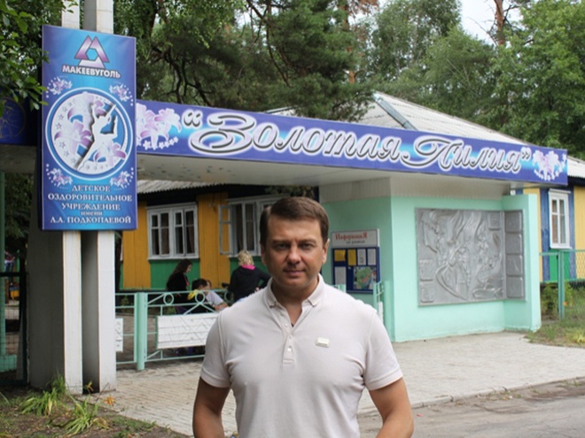 Тимофій Нагорний