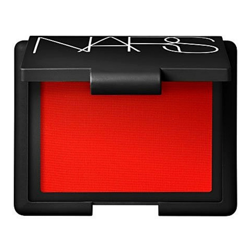 Тренды осени в макияже: коллекция Guy Bourdin от Nars