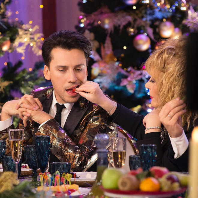 Алла Пугачова і Максим Галкін (Instagram)