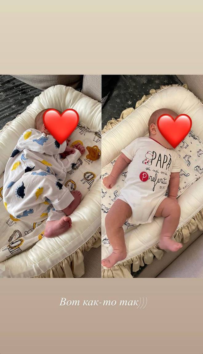 Сын Виктора Павлика и Екатерины Репяховой