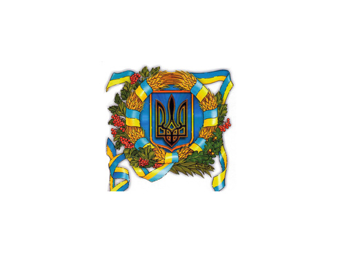 Украинская символика