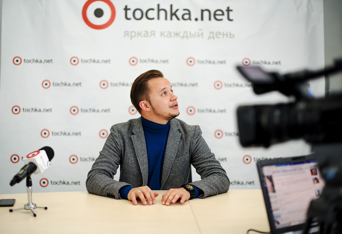 Артем Гагарин