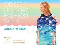 ODESSA HOLIDAY FASHION WEEK 2018