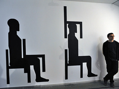 PinchukArtCentre: виставка Алевтини Кахідзе