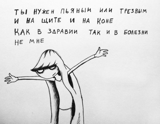 забавные стихи с неожиданной концовкой 