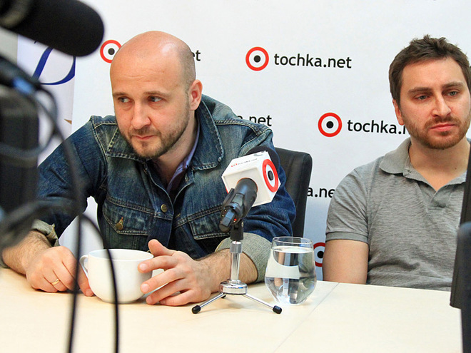 Группа С.К.А.Й.