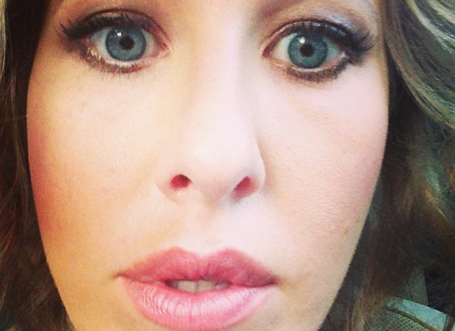 Ксения Собчак