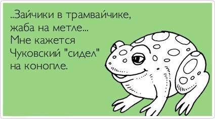 ТОП лучших аткрыток