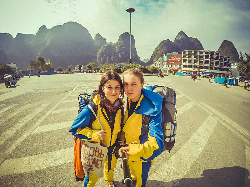 Як здійснити кругосвітню подорож