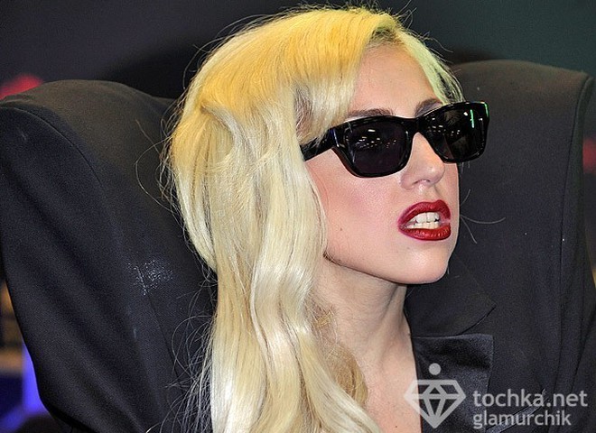 Леди Гага