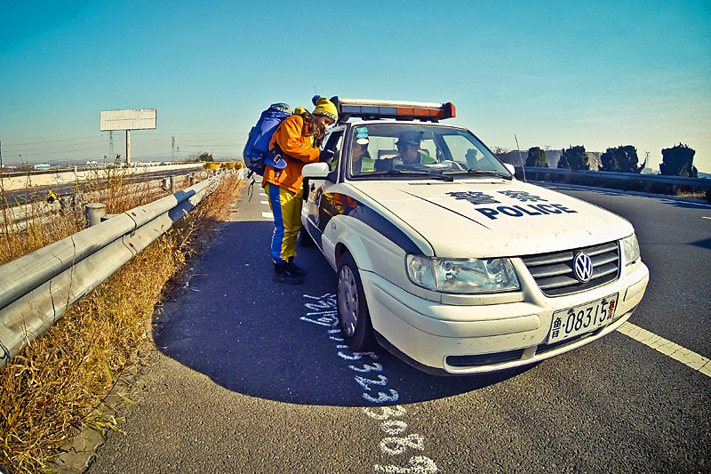 Як здійснити кругосвітню подорож