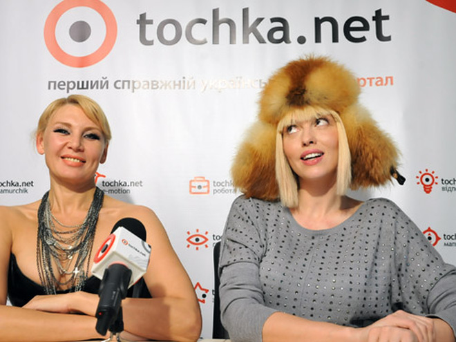 Светлана Вольнова и Ольга Полякова