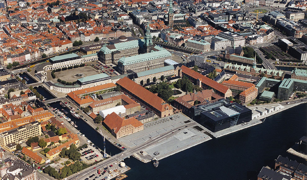 Библиотека КОролевская