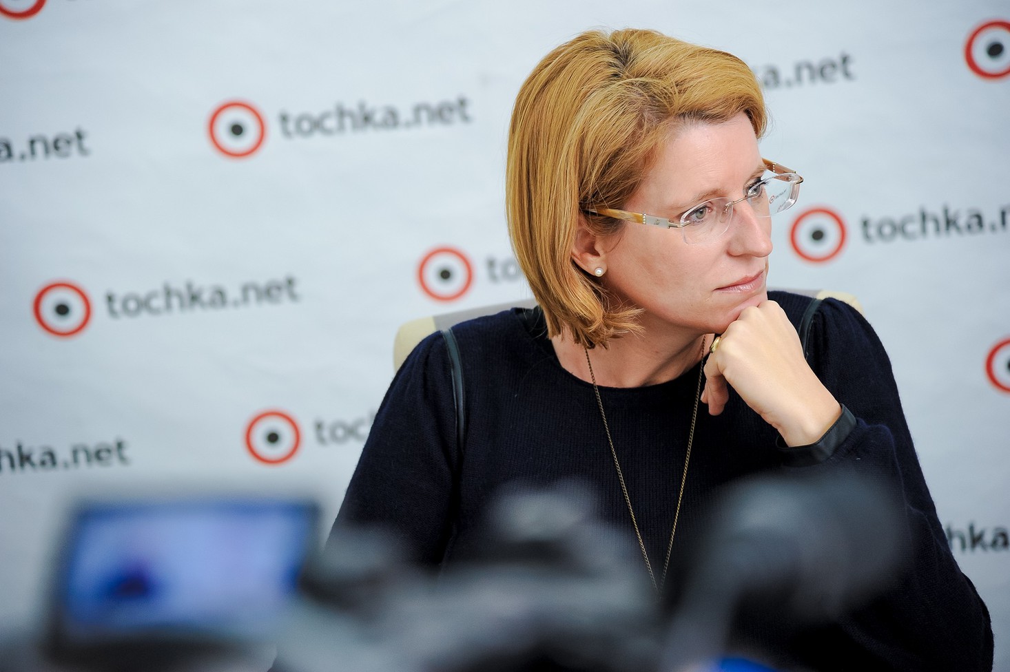 Фридерике Мёшель