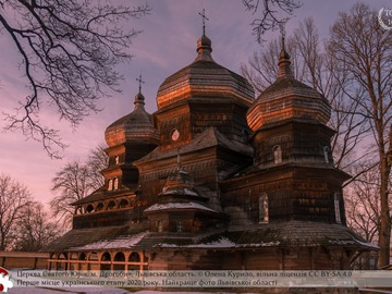 Вики любит достопримечательности