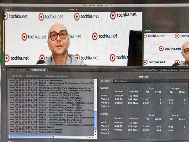 Серж Смолин