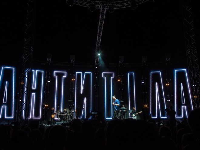 Антитіла в стадионном туре Hello