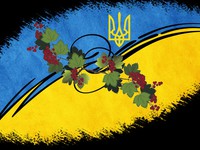 Обои украинские в минске каталог