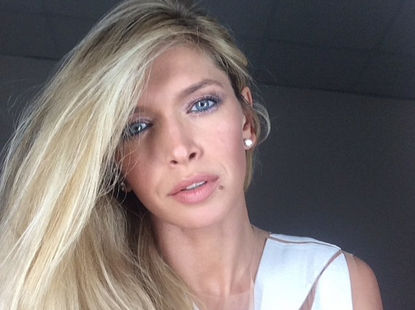 Вера Брежнева