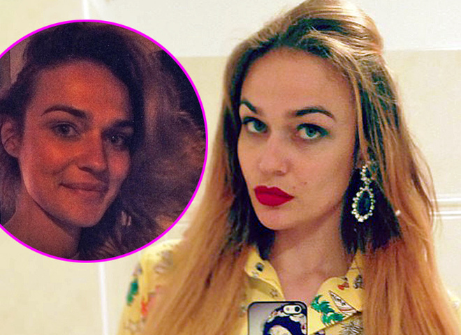 Алена Водонаева