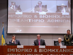 Янукович в Греции