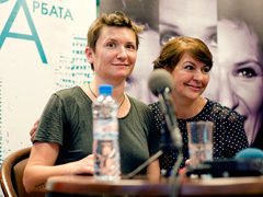 Диана Арбенина