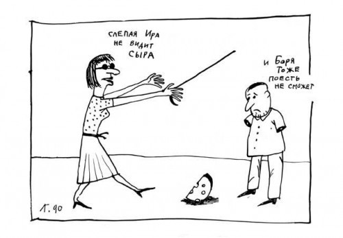 творчество гения 