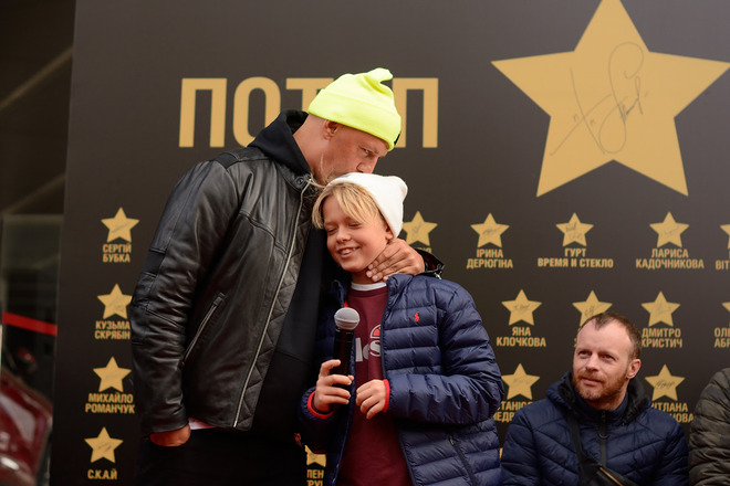 Потап получил именную звезду в центре Киева