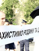 Геї Геї: казнити не можна помилувати