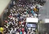 Давка в пекинском метро Beijing Subway Line 13