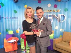 Тимур Родригез