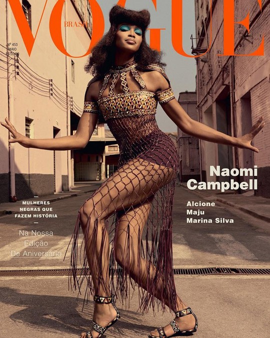 Наомі Кемпбелл знялась для обкладинки бразильського "Vogue"