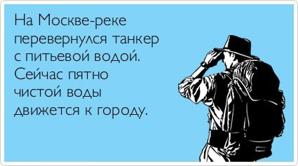 ТОП лучших аткрыток