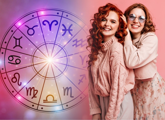 Вони зможуть реалізувати свої мрії: ці знаки Зодіаку переживуть грандіозний кінець лютого