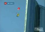 Прижок с крыши