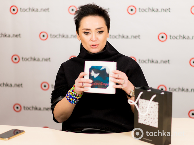 Анна Богинская