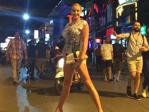 Анастасия Волочкова