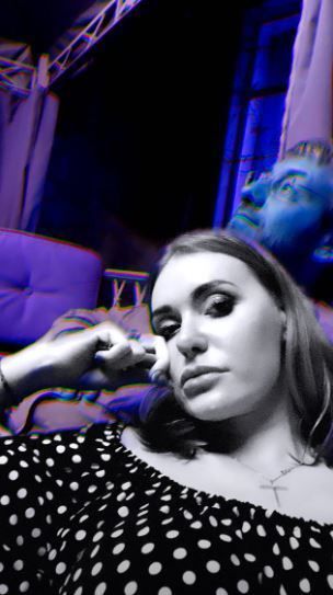 Слава Камінська