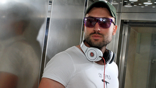 Слава Варда